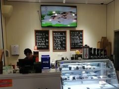-梦菲思饼屋(瑞金宾馆店)