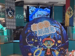 -怡咖啡自助餐(宁波香格里拉店)