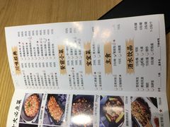 -蜀锦堂·川味现炒(襄阳武商汇店)