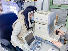 -三叶眼镜城·好视力眼镜店