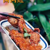 来自台湾口味正宗的风味简餐/卤阿嬷[6][6][6]