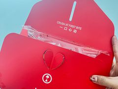 -HOT CRUSH趁热集合·现烤面包(环球港店)