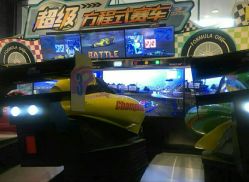 -嗨翻Hi-Fun竞技主题乐园·蹦床团建生日聚会(五棵松华熙店)