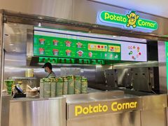 -Potato Corner(广州天河城店)