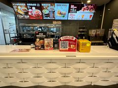 -永和大王(浦东南路店)