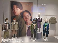 -优衣库(天津贵和购物中心店)