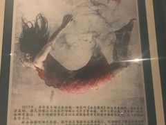 -谜·沉浸侦探剧本杀推理馆(静安店)