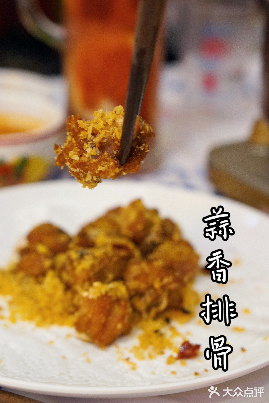 📣行运打边炉 | 让你眼前一亮的沉浸式餐厅