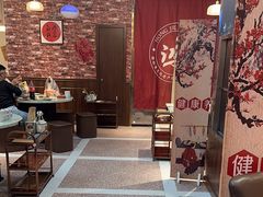 -鸿姐老火锅(花园路店)