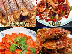 -小海豚·老字号海鲜餐厅(三亚湾店)