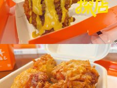 -前进5路汉堡炸鸡(昙华林店)