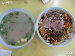 羊肉汤-10元、油泼扯面8元+羊肉5元-西安五号米皮