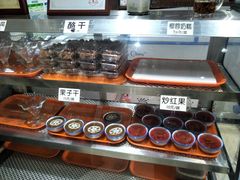 -奶酪魏(牛街总店)