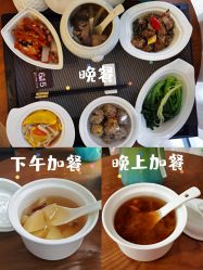 -宝生月子中心·独栋独院式(南山店)