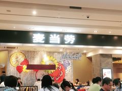 -麦当劳(皇岗路店)