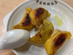 -蒋家桥饺面店(东关街店)
