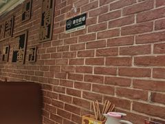 -湘语·湖南家常菜(新洲店)
