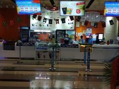 售票处-金逸影城(荟聚IMAX激光店)