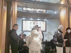 -老正兴菜馆(福州路店)