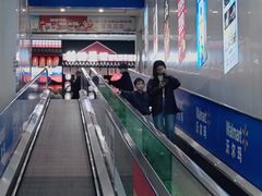 -沃尔玛购物广场(广场路店)