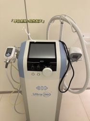 -明潪Selfology升维护理中心