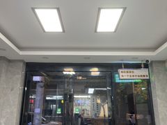 -半岛宠物医院24小时(白果林店)