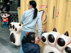 -1912街区