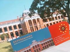 -辛亥革命博物院北区