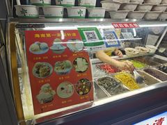 -海大南门夜市(海富街店)