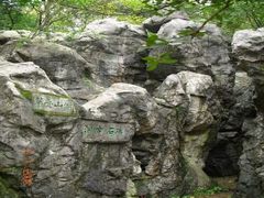 -吴山景区