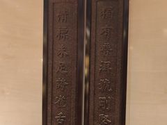 -七彩云南庆沣祥茶庄(金融街店)