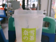 -奈雪的茶(佛山顺德美的悦然广场店)
