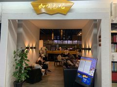-北方图书城(沈阳天地店)