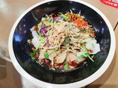 -西北杂粮筐凉皮大王(环球中心店)