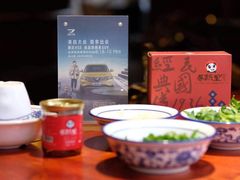 -春熙里老火锅(春熙路店)