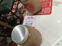 -肥小福·烧鹅专门店(环宇荟店)