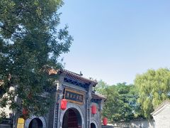 -康百万庄园