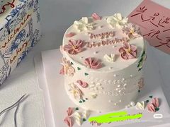 -勒甜LO CHO·定制低糖代糖纯动物奶油生日蛋糕(新开路店)