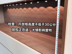 -恒大御景湾