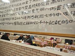 -孟记粥铺·家常菜·烧烤·粥(亚运村店)