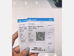 -万达影城(白云万达广场IMAX店)