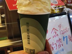 -迷客夏Milksha(无锡苏宁店)
