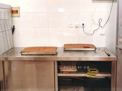 枣糕-五道口枣糕王(西单华威约饭街店)