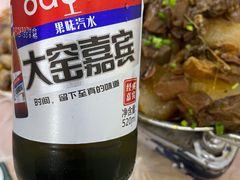 -麻木老地方牛筋牛杂(长堤街店)