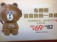 -CGV影城(蓬江IMAX店)