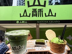 -成都银泰中心in99