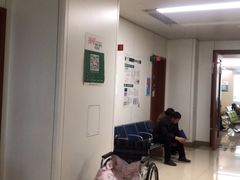 -中国人民解放军总医院(301医院)