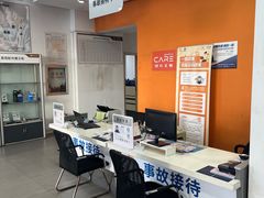 -上海名流星域汽车服务有限公司(内江路店)