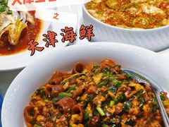 -必点海鲜·海肠捞饭·鲅鱼水饺(滨江道店)