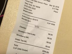 账单-Lady M Cake Boutique(麦迪逊大道店)